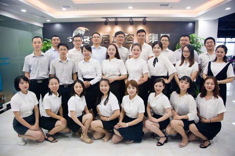 赋能企业，共创价值——湖南启域方略企业管理咨询助力企业高质量发展