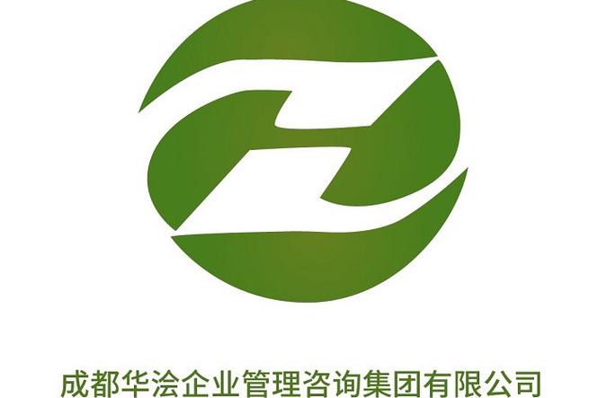 成都华浍企业管理咨询集团 塑造西部企业管理新标杆的智慧引擎